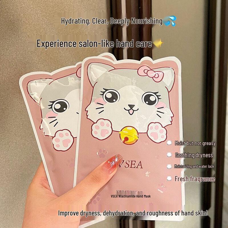 VSEA Cat Paw Moisturizing Hand Mask (6 Pairs)