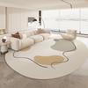 Special Shaped Cream Style French Carpet New Living Room Highend Light  Irregular Carpets Waterproof Nonslip Home Rug