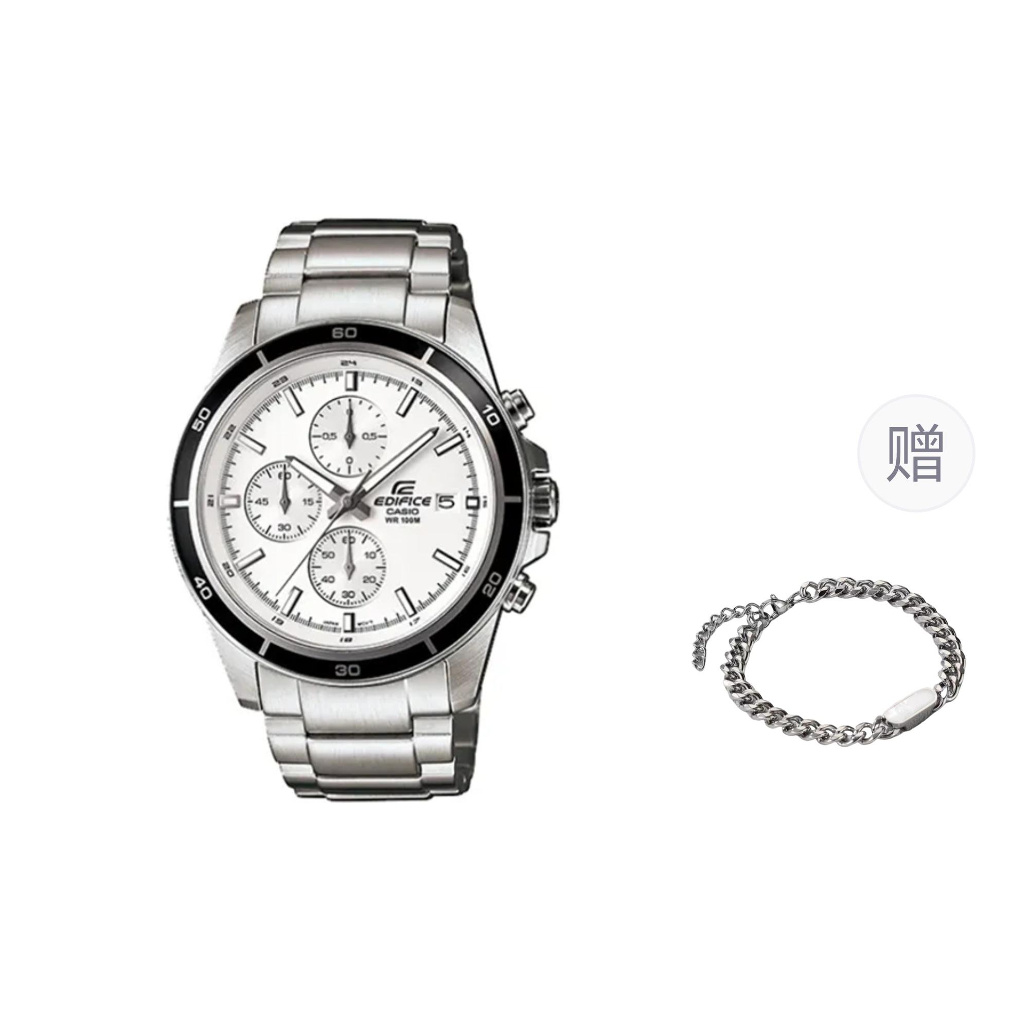 CASIO Men EDIFICE White Watch EFR-526D-7AV- Silver