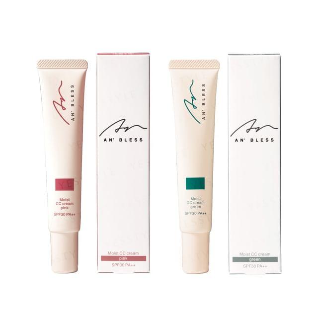 AN BLESS - Увлажняющий CC-крем Green - 30g