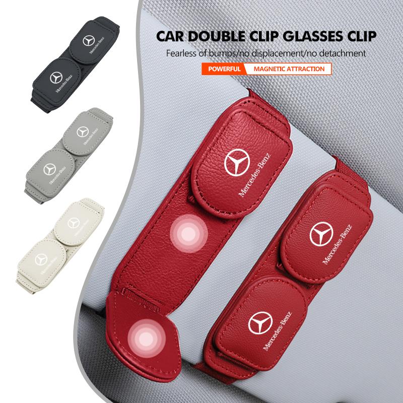 CQV1 Car Sun Visor Glasses Clip Card Ticket Holder Stand Fastener For Mercedes Benz W211 W124 W176 W177 C180 C200 C260 C300 GLC CLE
