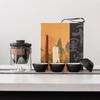Yuanshan Travel Tea Set Business Gifts Send Leader Teacher Father Bank Customer Company Annual Meeting High-end Souvenir Gift