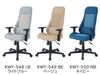 KOIZUMI NOUVEAU Chair Cushion NB Navy Blue Desk Chair Computer Chair Lifting Swivel Chair Velor Pastel Color Slim Compact Telework Office Learning