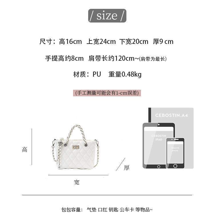 Korean version of premium texture versatile diamond shoulder bucket bag women's 2025 summer new simple messenger tote bag