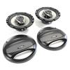 TANBX 600w 17cm 3WAY Coaxial Speaker Set for Car Audio with Speaker Grill TB-1642