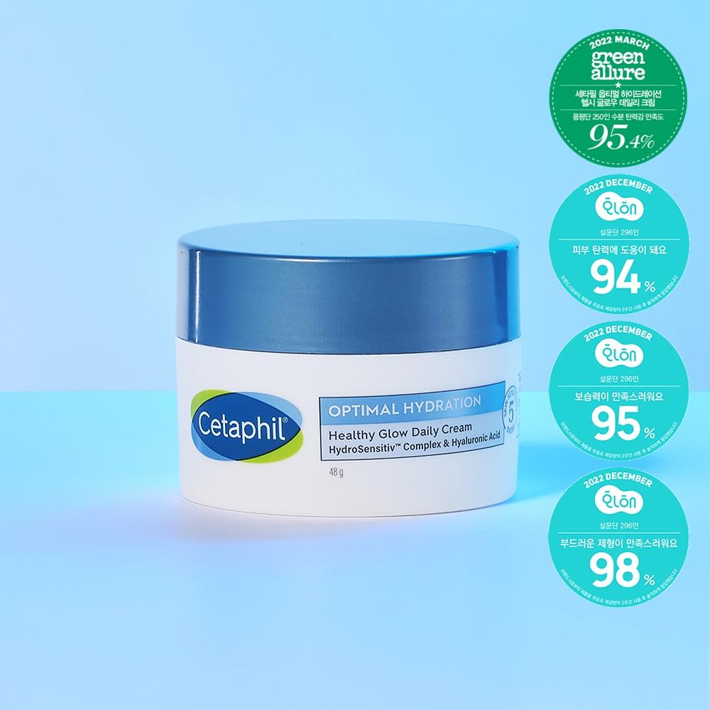 Cetaphil [sensitive Skin Soothing] Cetaphil Facial Moisture Cream 48g
