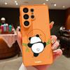 Magnetic For Magsafe Case For Samsung Galaxy S26 Ultra S25 Edge S24 Plus S23 FE S22 A17 A54 A55 A56 A57 5G Lovely Baby Panda Pattern Cover