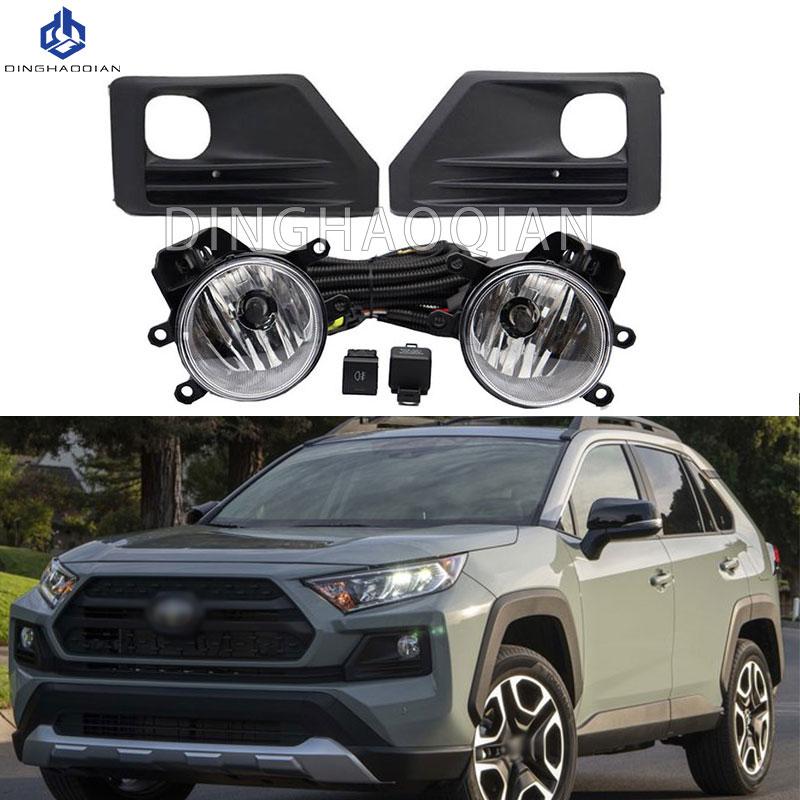 

1Pair Fog Lights Fog Light Headlight Halogen Fog Lamp Cover Grille Bezel Frame For Toyota RAV4 RAV 4 2020 2021 2022 2023 2024 CN