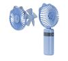 Portable Brushless Mini USB Fan with Digital Display