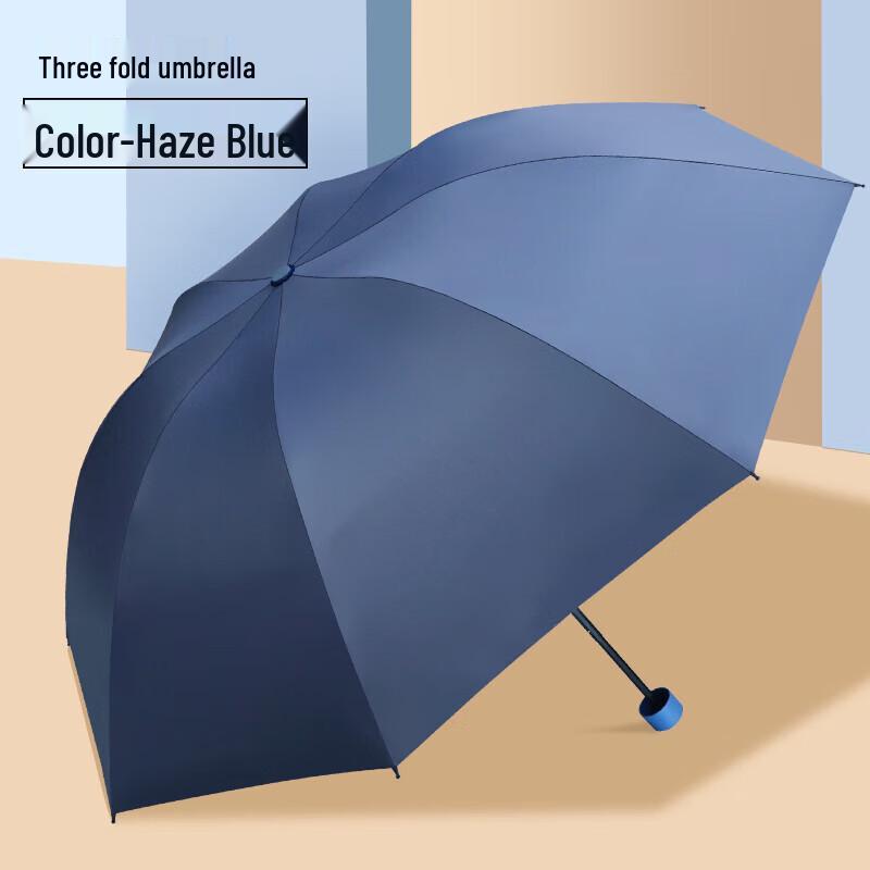 Red Leaf Ultralight UV Protection 3-Fold Travel Umbrella