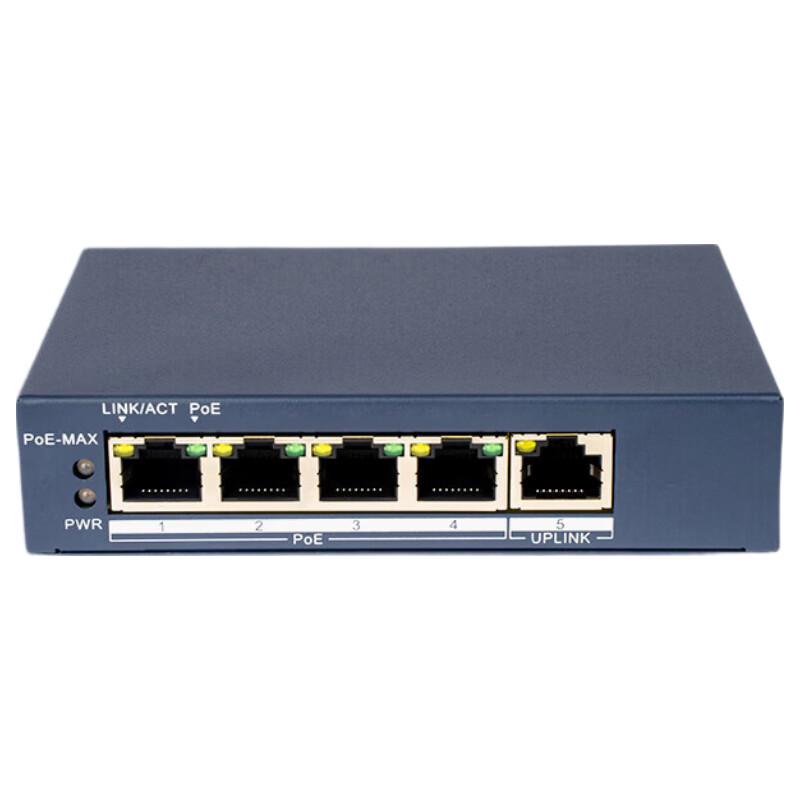 Hikvision DS-3E1505P-60W-E 5-Port Gigabit PoE Managed Switch CN Plug (adapter Included)