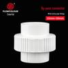 Colorful PVC UPVC Water Pipe Fittings Double Union Quick Connector 4-Point 6-Point