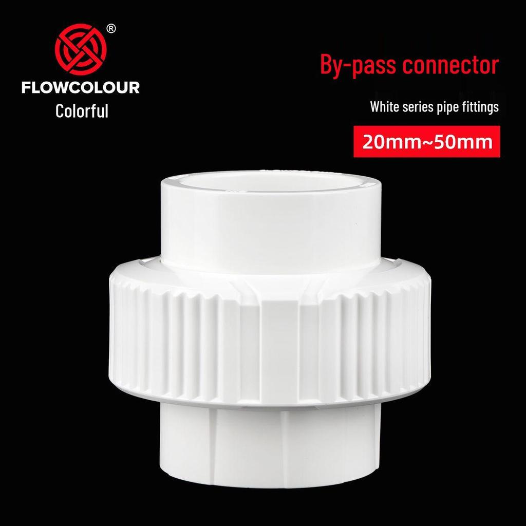 Colorful PVC UPVC Water Pipe Fittings Double Union Quick Connector 4-Point 6-Point