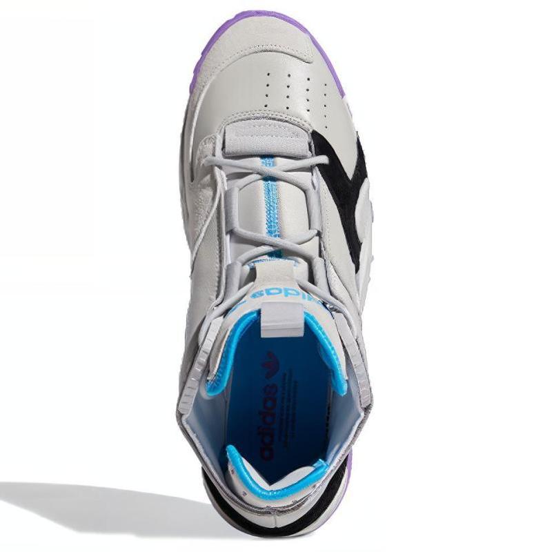 Adidas Streetball Grau Zwei Aktiv Lila Sneaker FV4525