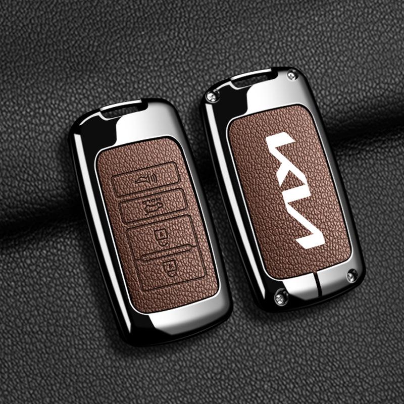 Корпус ключа KIA K900 Cadenza K7 K35 для импортных моделей