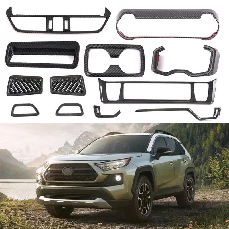 Compatible Interior Accessories for 20 Toyota RAV4 Models: Air Outlet, AC Switch, Cup Holder Frame, Seat Heating, and More.