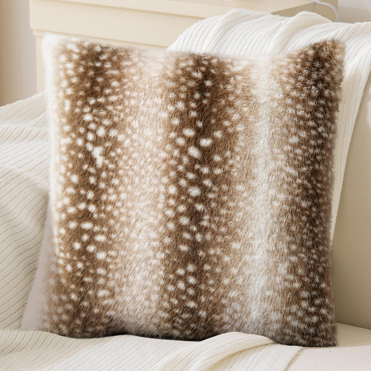 1 stuks Pluche Kussensloop, Retro Luipaardprint Gestreepte Kussensloop, Woonkamer Bankkussen en Rugleuning, Bed Kussenhoes 45x45cm beige