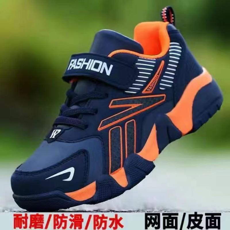 Boys Breathable Running Shoes Kids Mesh Sneakers School