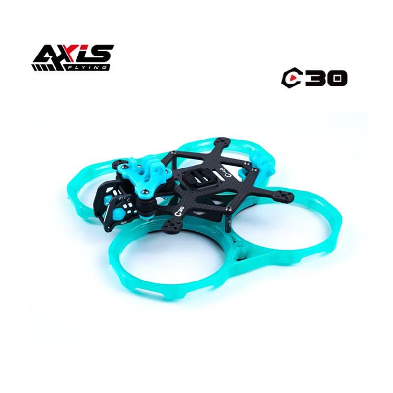 AXISFLYING C30 Quick Release Ducted FPV Drone (CN version)