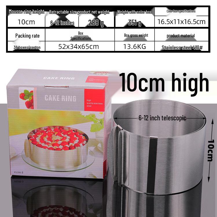 Stainless Steel Mousse & Cookie Cutter Set - Round Cake, Chocolate, DIY Baking Tool