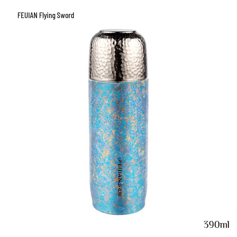 Feijian Titanium Portable Tea Tumbler