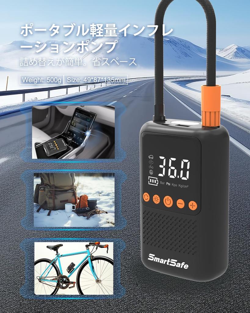 Smartsafe Electric Air 150 4000 mAh Kompatibel mit Presta und Schrader 4 Umschaltbar LCD Digital LED SOS Geeignet für und Outdoor Pumpe, PSI, Kapazität,