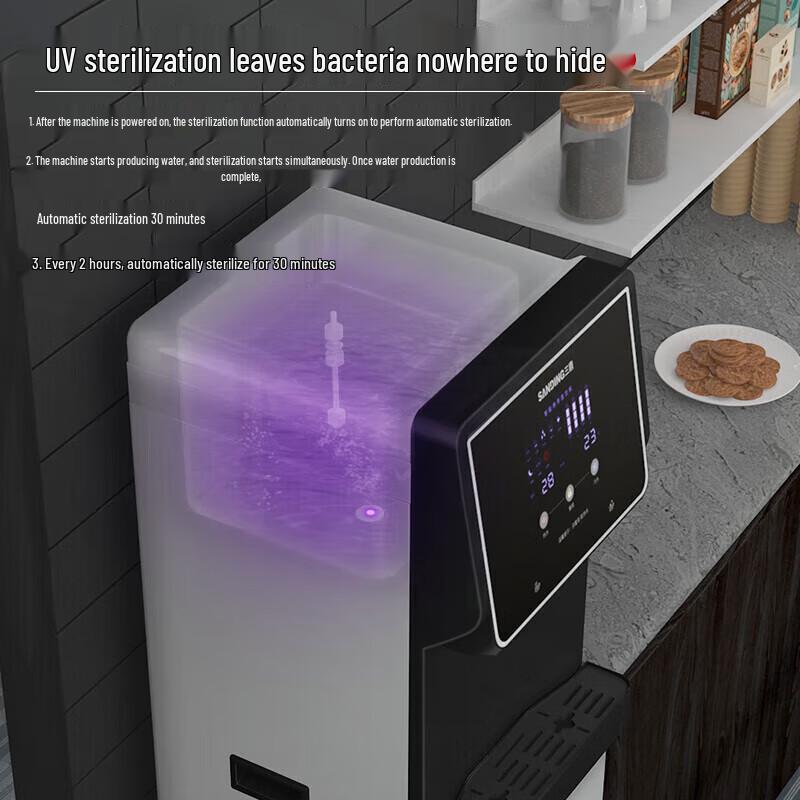 Commercial Standing Water Purifier & Hot/Cold Dispenser