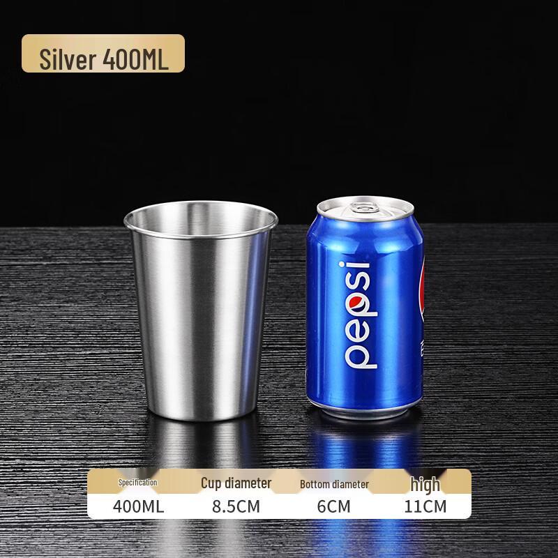 Shangqi 304 Stainless Steel Drop-Proof Beer & Water Cup