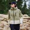 Tuluozhe Damen Kurze Kapuzen-Outdoorjacke