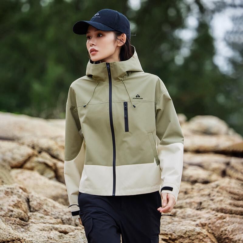 Tuluozhe Damen Kurze Kapuzen-Outdoorjacke
