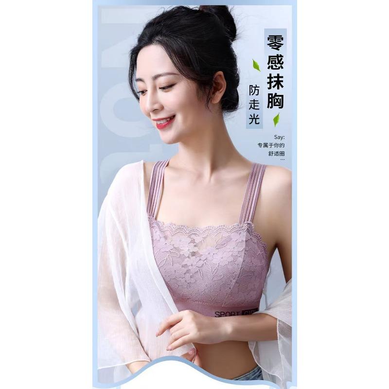 Wireless Chest Padded Plus Size Lace Beauty Back Bra For Women