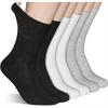 Men's Socks Casual Daily Mid-Tube Socks Sports Socks for Spring and Summer
