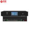 HuiDu HD-970 Professional Digital Conference Microphone System (CN Version)
