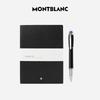 Montblanc StarWalker Fineliner Pen & Notebook Gift Set