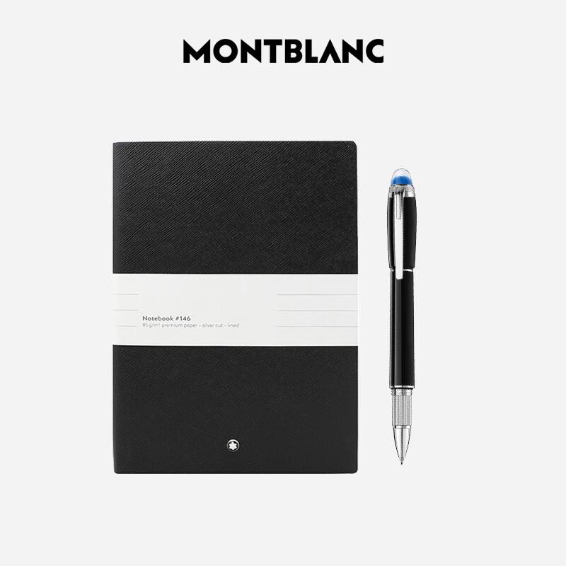 Montblanc StarWalker Fineliner Pen & Notebook Gift Set