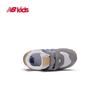 New Balance 574NA Classic Grey Infant Toddler Sneakers