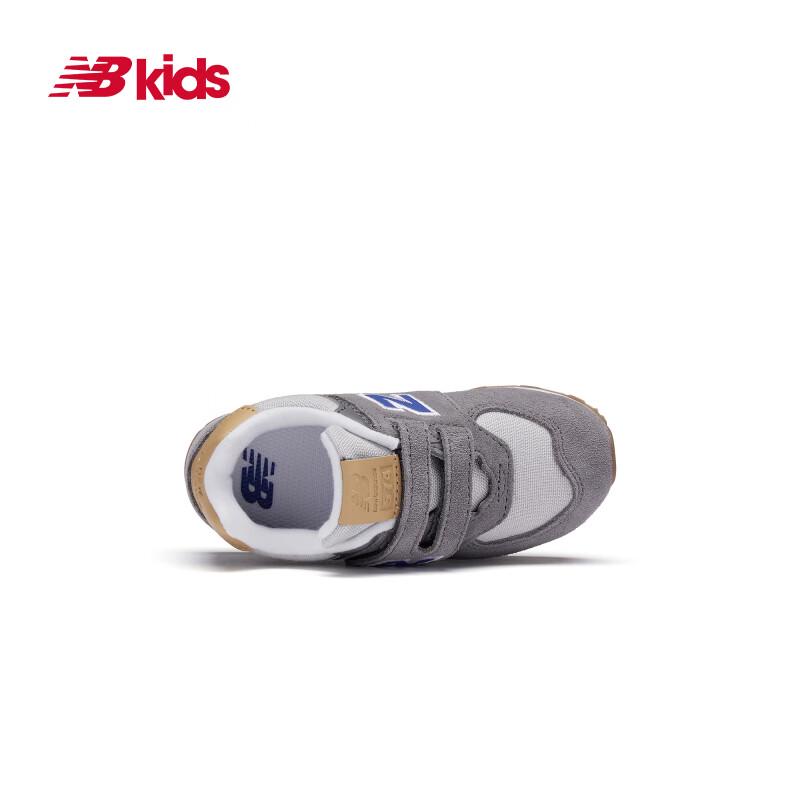 New Balance 574NA Classic Grey Infant Toddler Sneakers