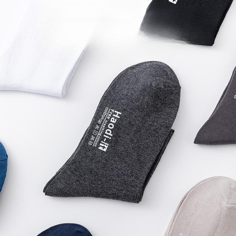 Șosete pentru bărbați, Toamnă și Iarnă Anti-miros și Anti-scămoșare Bumbac Șosete pentru bărbați, Primăvară și Vară Ciorapi lungi Șosete pentru bărbați din bumbac pur