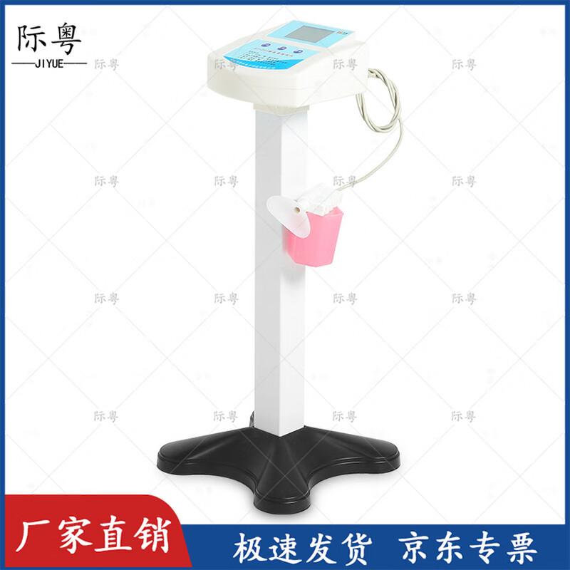Jiyue Student Physical Fitness Test Equipment