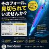 TIGER PUFFER Droplet Series Pressure Breaker Metal Jig (Silver, 150g)
