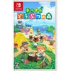 Nintendo Switch Animal Crossing Game HAC-P-ACBAA