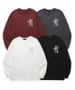 VANNWORKS Mini Confidence Long Sleeve (Vls0215) Burgundy