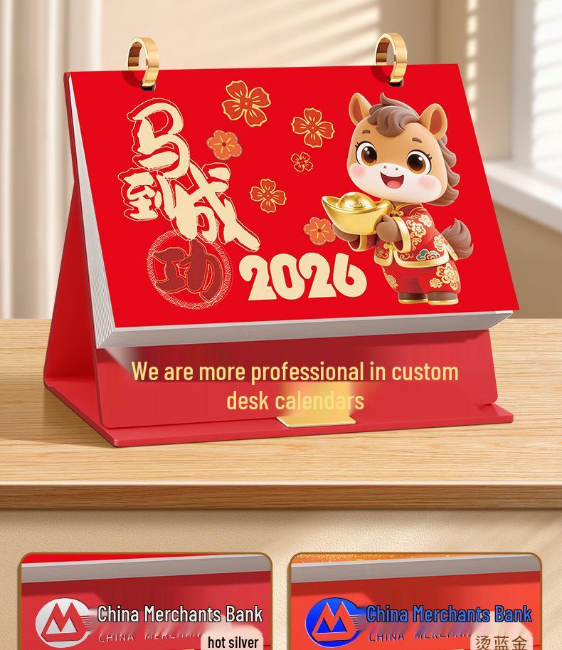 Calendario de Oficina de Cuero Personalizado 2026: Adorno de Calendario de Mesa Mensual Creativo para Negocios y Promociones