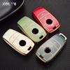 New Tpu Car Key Case Cover Shell Fob for Mercedes Benz A C E S Class W204 W205 W212 W213 W176 GLC CLA AMG W177 Auto Accessories