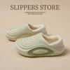 Waterproof Cotton Slippers Winter Indoor Home Household Plush Warm Eva Soft Soles Winter Cotton Shoes Winter