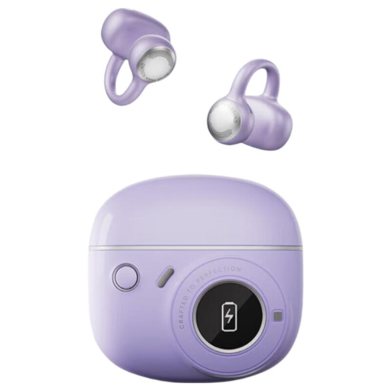 EDIFIER Paipai Wireless Bluetooth Ear Clip Earphones