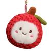 Plush Lychee Keychain Toy Stuffed Doll Pendant Backpack Decoration Gift Kids