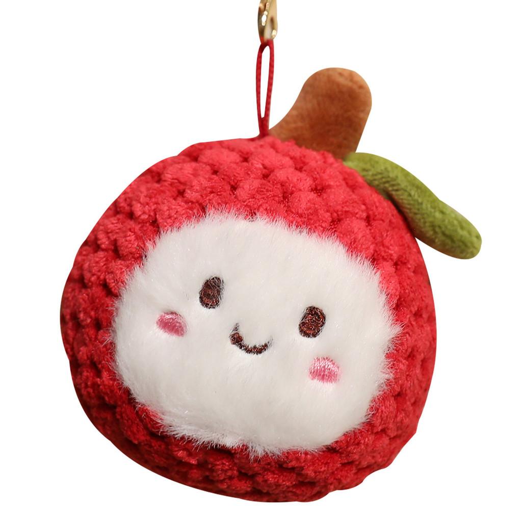 Plush Lychee Keychain Toy Stuffed Doll Pendant Backpack Decoration Gift Kids