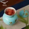 Auratic West Lake Blue Madam Porcelain Double-Layer Fruit Plate Set