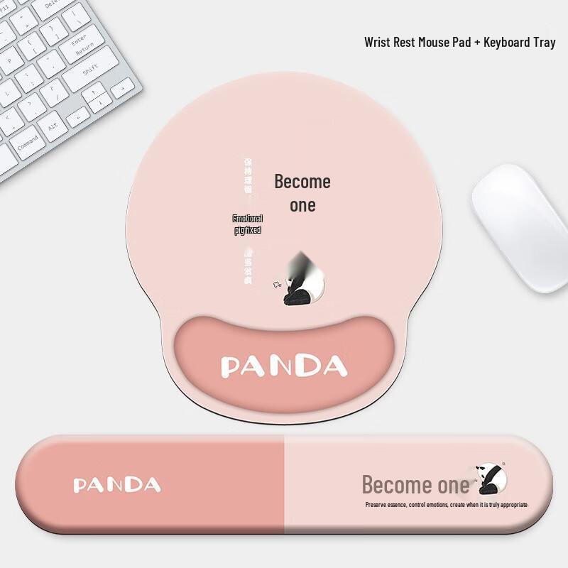 Fumaide Ergonomic Wrist Rest Mouse Pad and Keyboard Tray Set